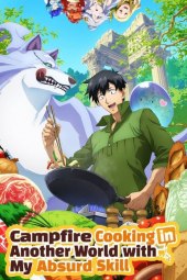 Tondemo Skill de Isekai Hōrō Meshi [24/24] (2023-2025) Sub ITA Streaming