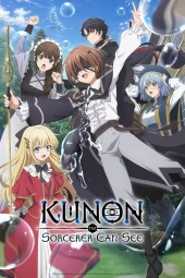Majutsushi Kunon wa Miete Iru [13/13] (2026) Sub ITA Streaming