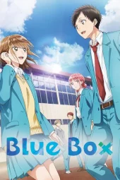 Ao no Hako [25/25] (2025) ITA Streaming