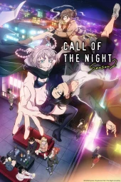 Yofukashi no Uta 2 [12/12] (2025) [2°Serie] Sub ITA Streaming