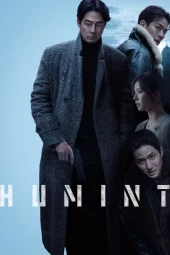 Humint (2026) Streaming