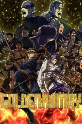 Golden Kamui 5 [13/13] (2026) [5°Serie] Sub ITA Streaming