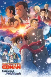 Detective Conan Movie 28 - Sekigan no Flashback (2025) Sub ITA Streaming