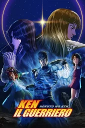 Hokuto no Ken -Fist of the North Star- [14/14] (2026) ITA Streaming
