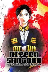 Nippon Sangoku [12/12] (2026) Sub ITA Streaming